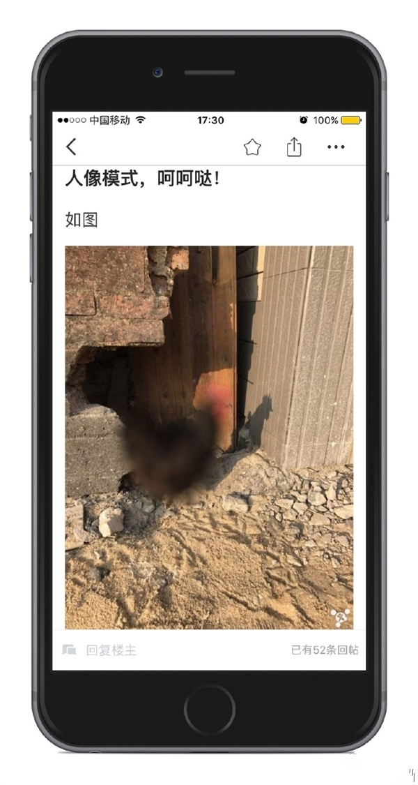 苹果将于 2 月 2 日公布 2023 财年第 1 财季财报