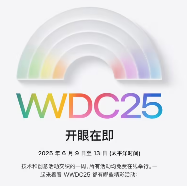 苹果 A17 仿生处理器跑分：单核成绩对比 A16 提升高达 31%