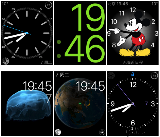 苹果发布 iPadOS/iOS 13.1.2:紧急修复部分问题 苹果发布 iPadOS/iOS 13.1.2:紧急修复部分问题