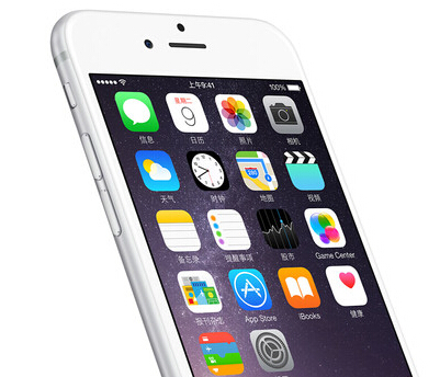 iOS 14 代码图标首次曝光 Apple 高端头戴式耳机 iOS 14 代码图标首次曝光 Apple 高端头戴式耳机