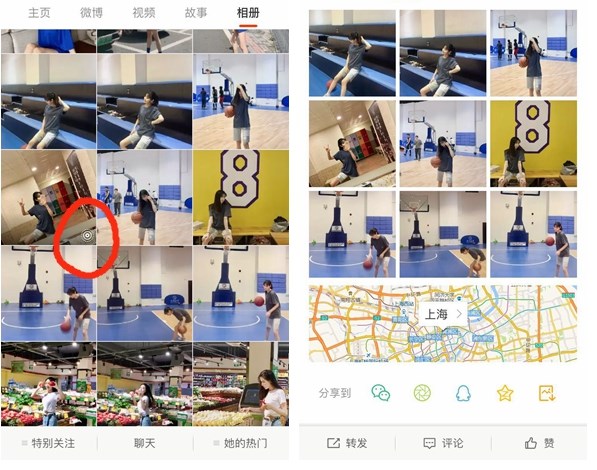 iPhone 7黑色、亮黑色真机对比：灵感是亮点