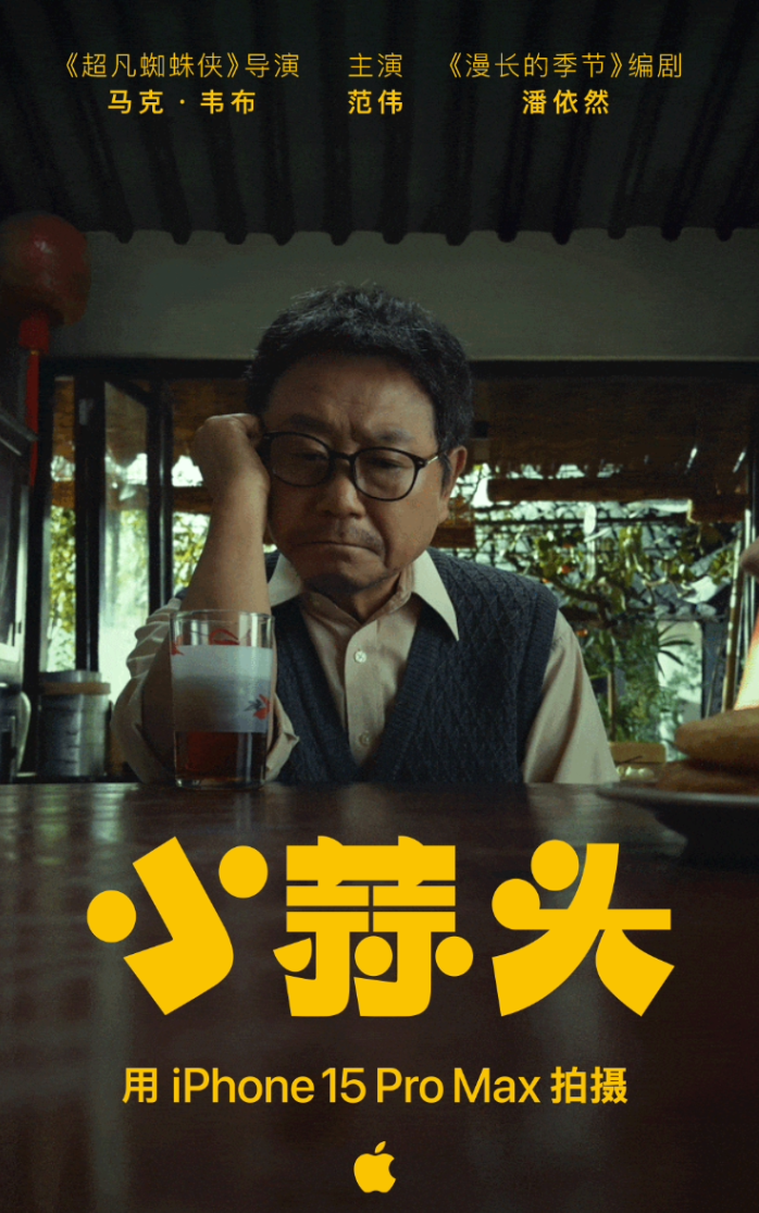 iPhone X在各个国家的售价 差别竟然这么大