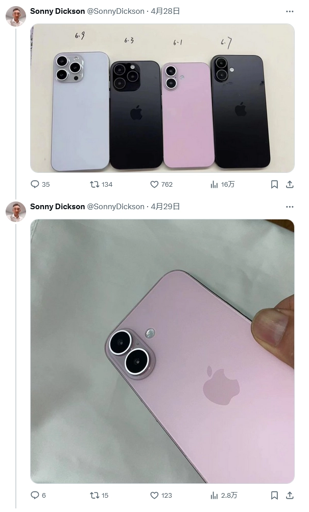 苹果 iPhone 14 系列新增开关机声音，类似 Mac