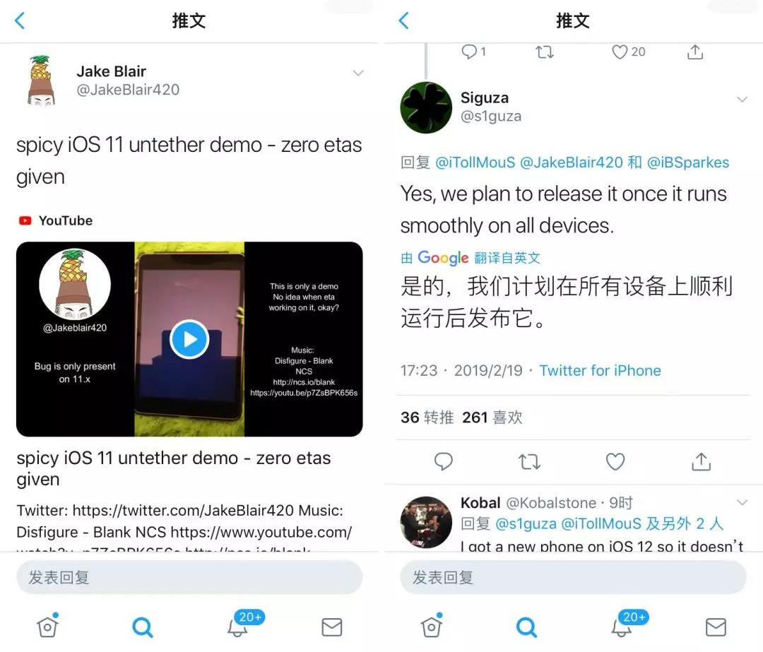 新专利预示：苹果手表打算用圆形表盘