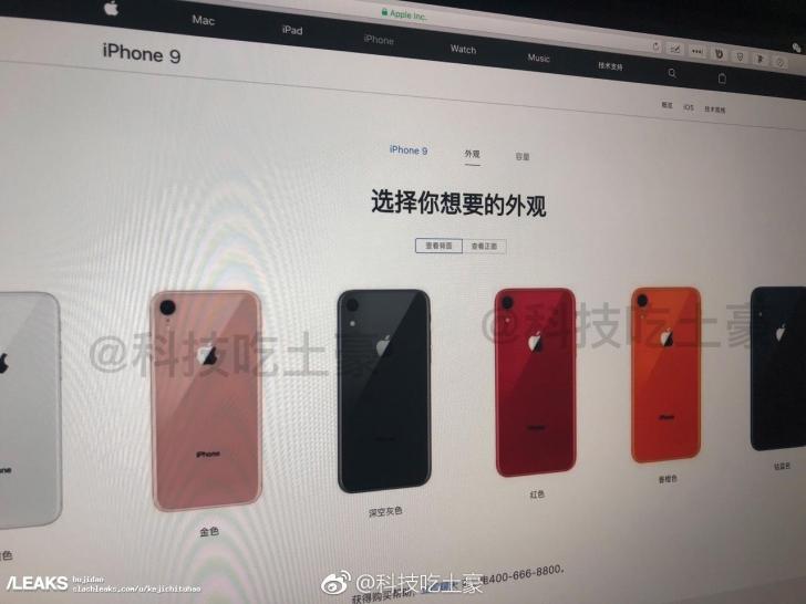 苹果iPhone X的屏国内首坏，用户都心疼哭了