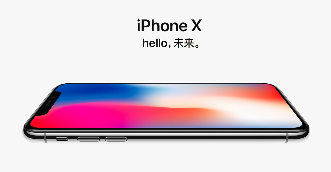 Apple News+ 上线后，Texture 于今日正式关闭