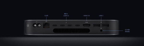 消息称苹果有望本周以新闻稿形式发布 OLED iPad Pro/M3 MacBook Air 等产品