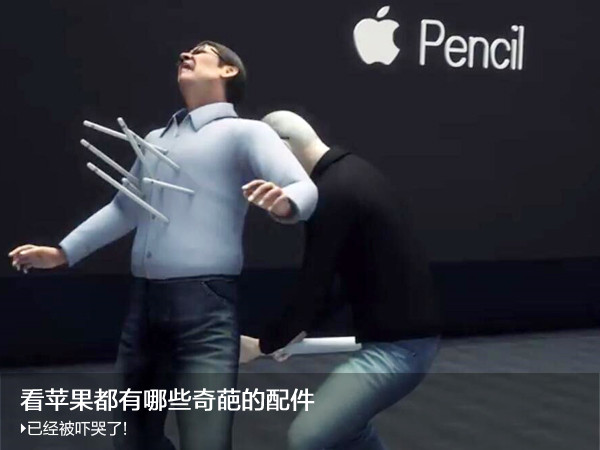 苹果更新 AirPods Max 维修费用：保外电池服务费为 599 元