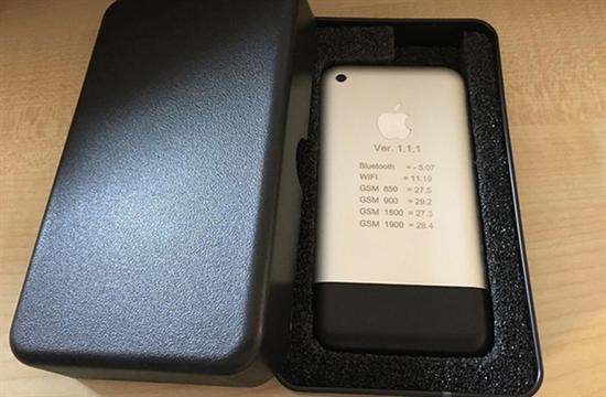 太阳能充电保护壳问世  iPhone续航问题解决了