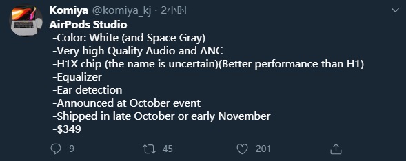 苹果新专利：未来 iPad 屏幕可能会增加触觉反馈功能