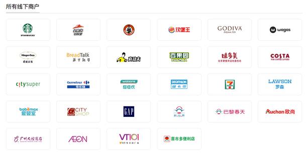 新证据表明 Apple Pay 即将登陆墨西哥市场