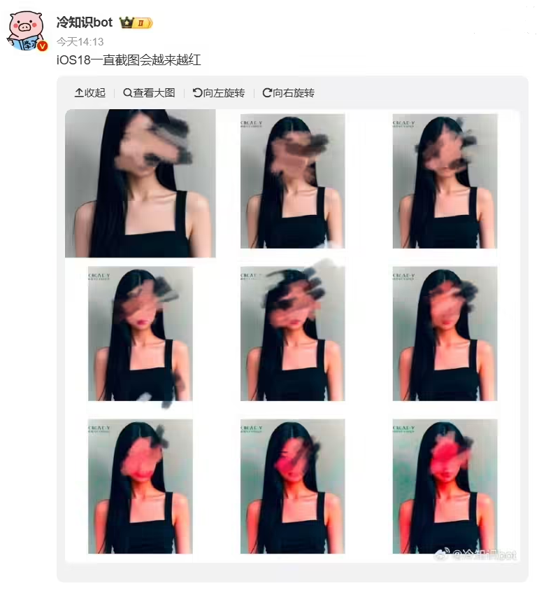 iPhone7也卖不出去了?富士康暂停多条iPhone产线 iPhone7也卖不出去了?富士康暂停多条iPhone产线