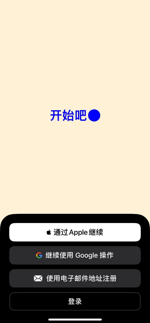 用户反馈 iOS 17 Beta 发送 SMS 短信存在问题