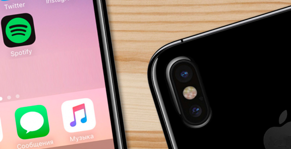 苹果iOS11信号强度的标志变了意味着什么? 苹果iOS11信号强度的标志变了意味着什么?