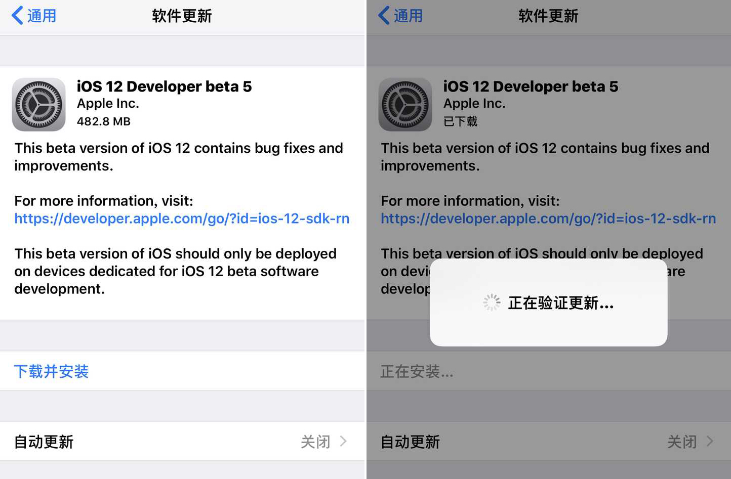 未来的 Apple Watch 可能会在用户更换表带时进行识别