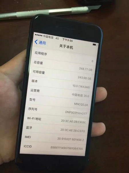 苹果获得可折叠屏幕新专利，或将在明年用于 iPad