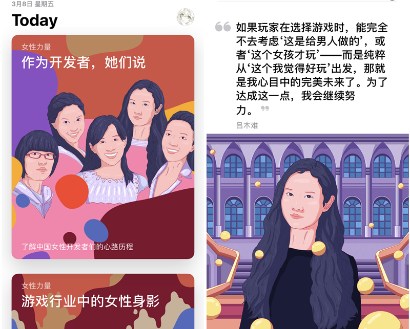 苹果前营销总监席勒：确实为亚马逊等提供过特殊抽成待遇