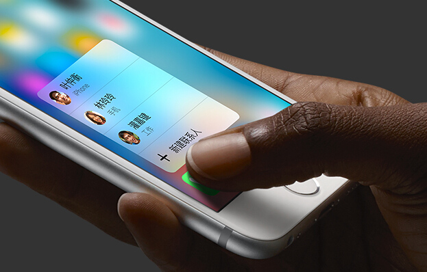 苹果发布 iOS 15.2/iPadOS 15.2 Beta，App 隐私报告上线