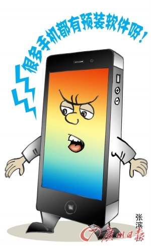 受疫情影响,苹果本周末将关闭意大利 Apple Store 受疫情影响,苹果本周末将关闭意大利 Apple Store