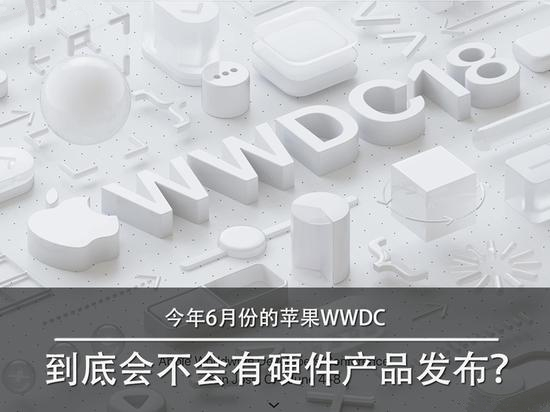 全新第二代 iPhone SE 硬件详解：支持 WiFi 6，国行不支持双卡