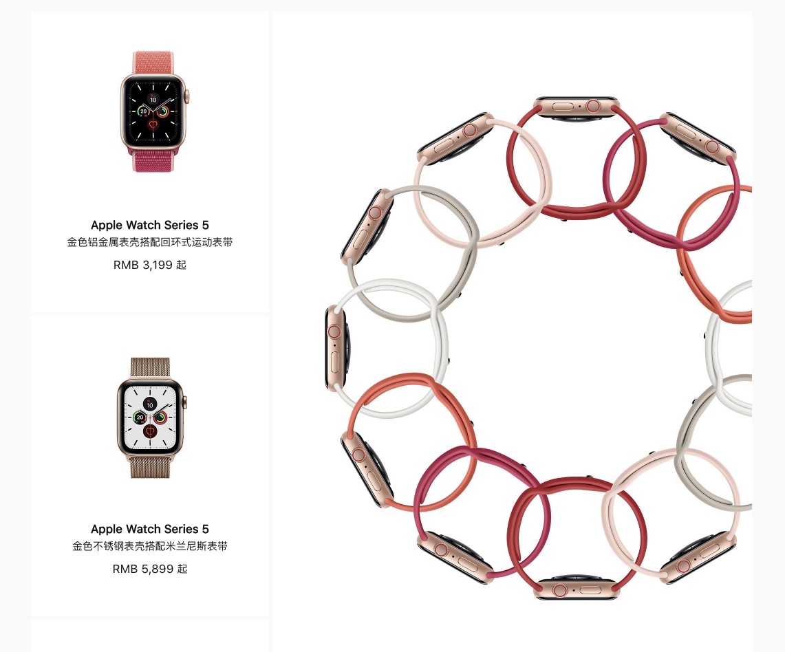 放心用吧！WiFi助手已被加精准流量数据