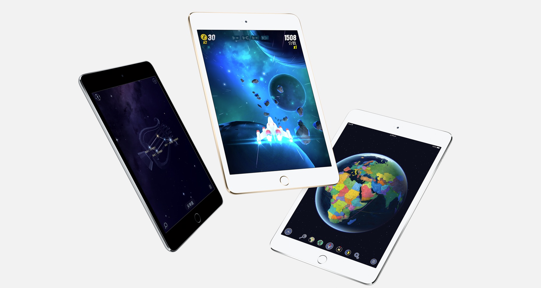 苹果 iPhone 13 系列均支持北斗导航定位，但 iPad 9/iPad mini 6 仍不支持