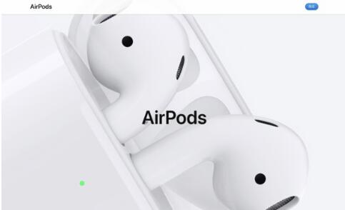 和别人不一样：苹果新自动驾驶技术专利