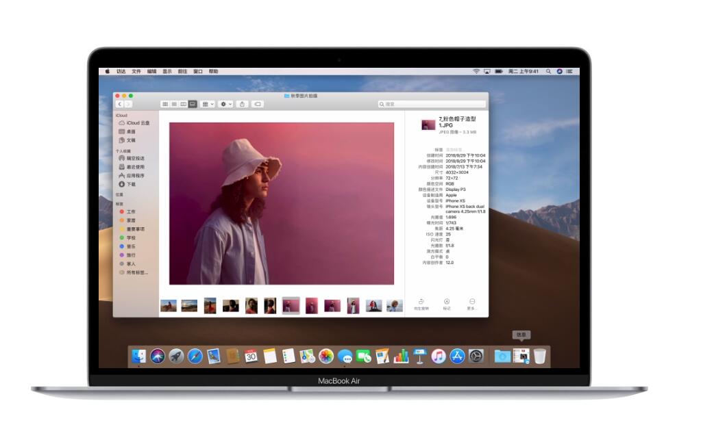 这个概念版iPhone 11 比iPhone X不只强一点