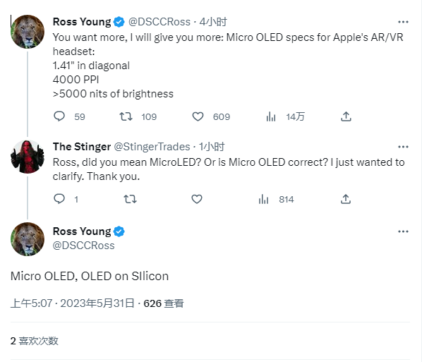 这几天App将没更新 因为审核团队要放假了