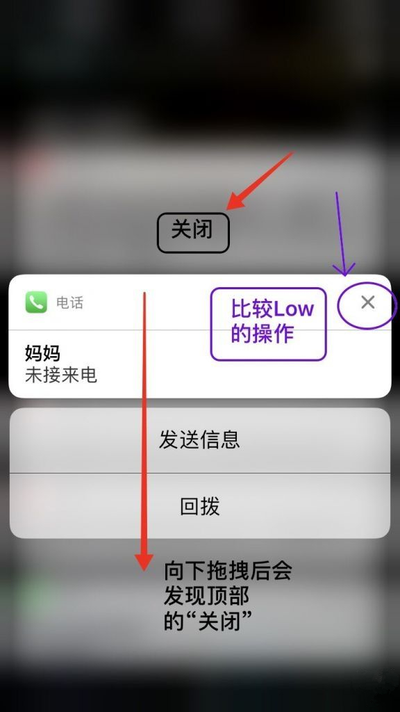 苹果要自己打造更多组件  供应商压力增大