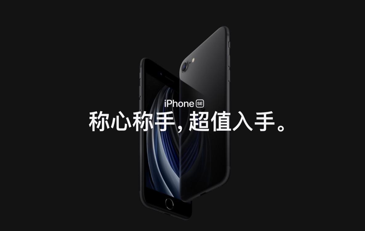 苹果发布 iOS 13.1 第二个开发者测试版