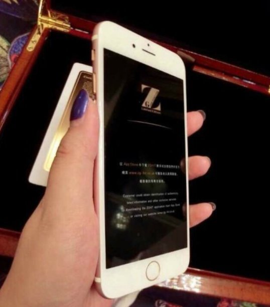 MBLM 品牌亲密排名：Apple Music 排名从榜首跌至第五名