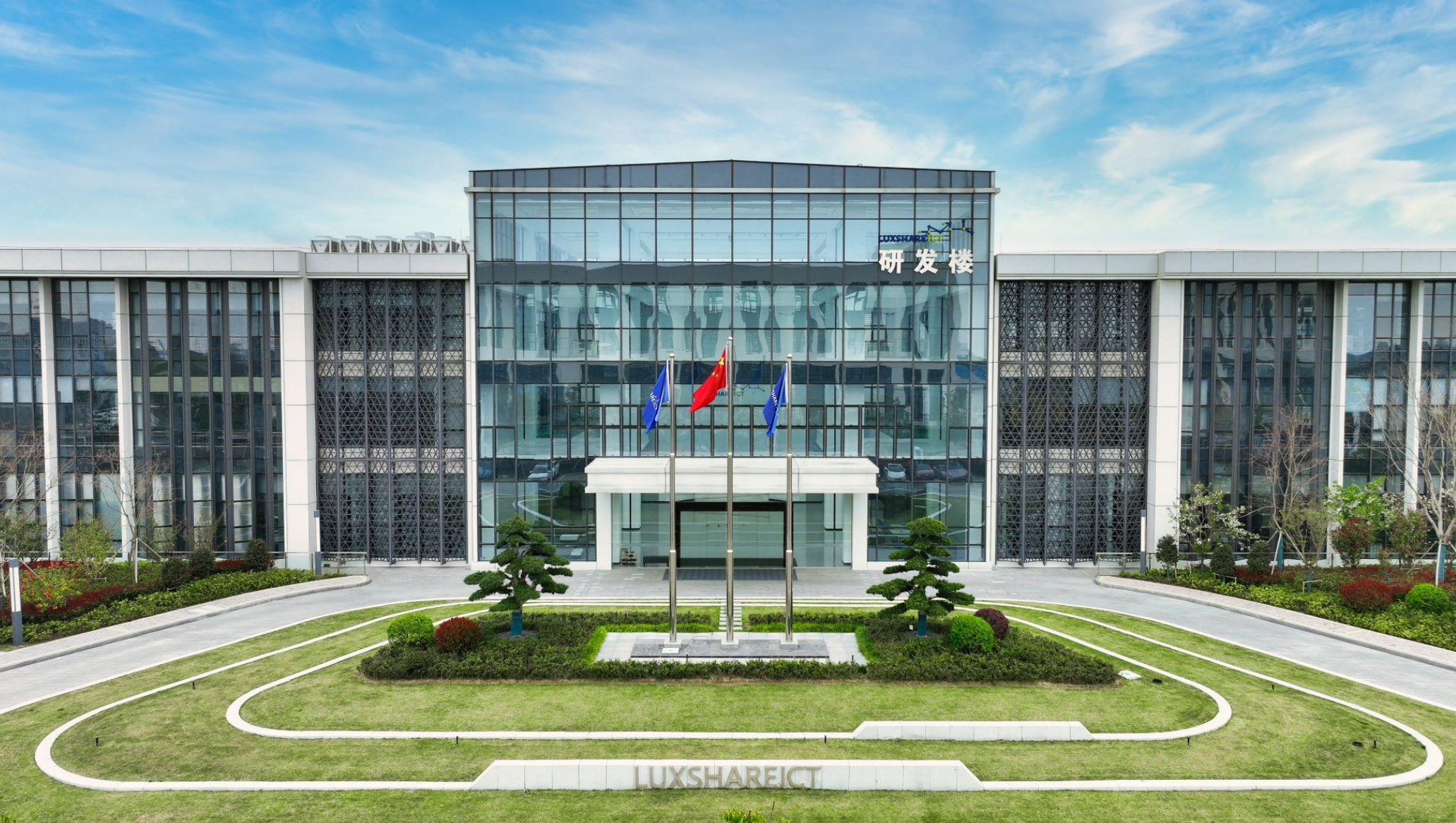 logo会发光 史上最坚固的iPhone6登场