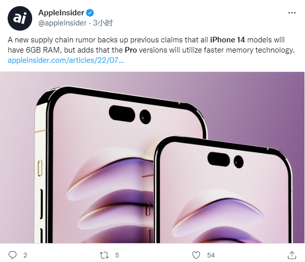 用户反馈:iPhone 升级 iOS 17 或以上版本后,通话存在音量过低问题 用户反馈:iPhone 升级 iOS 17 或以上版本后,通话存在音量过低问题