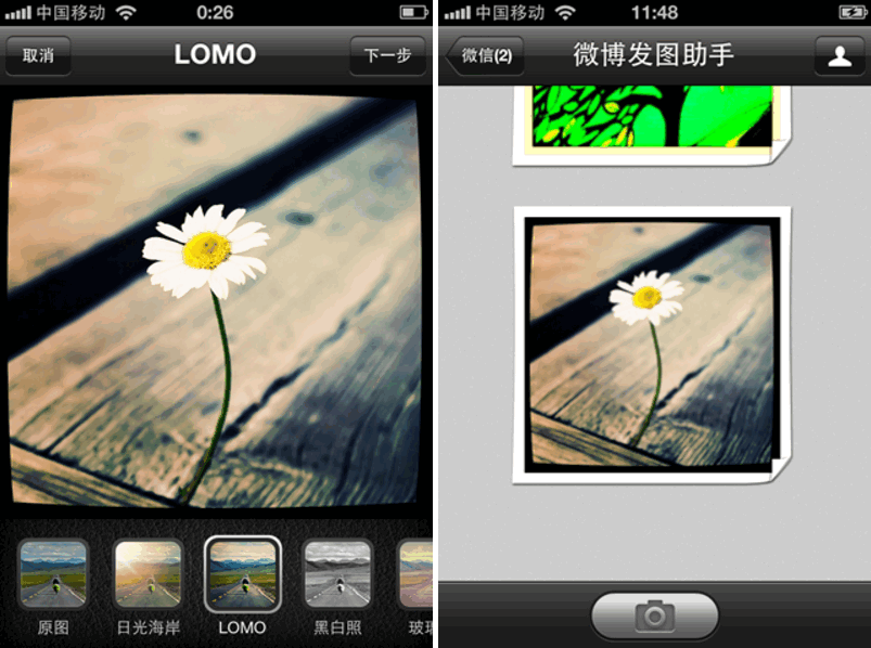 部分iPhone 16 Pro / Max 用户遇随机卡死 / 重启问题