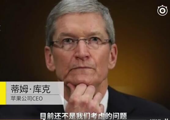 Siri 等人工智能使用方式是越来越有创意