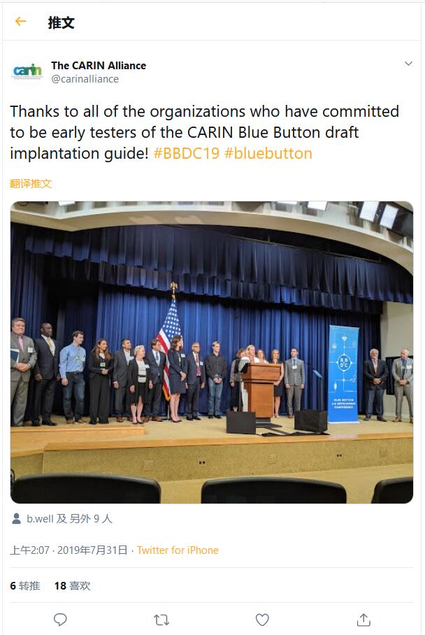 隐藏式前置摄像头设计的iPhone 8  你打多少分