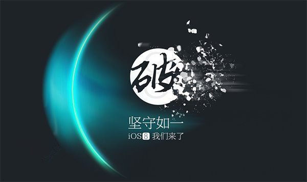 新iPhone杀手锏Force Touch到底是什么