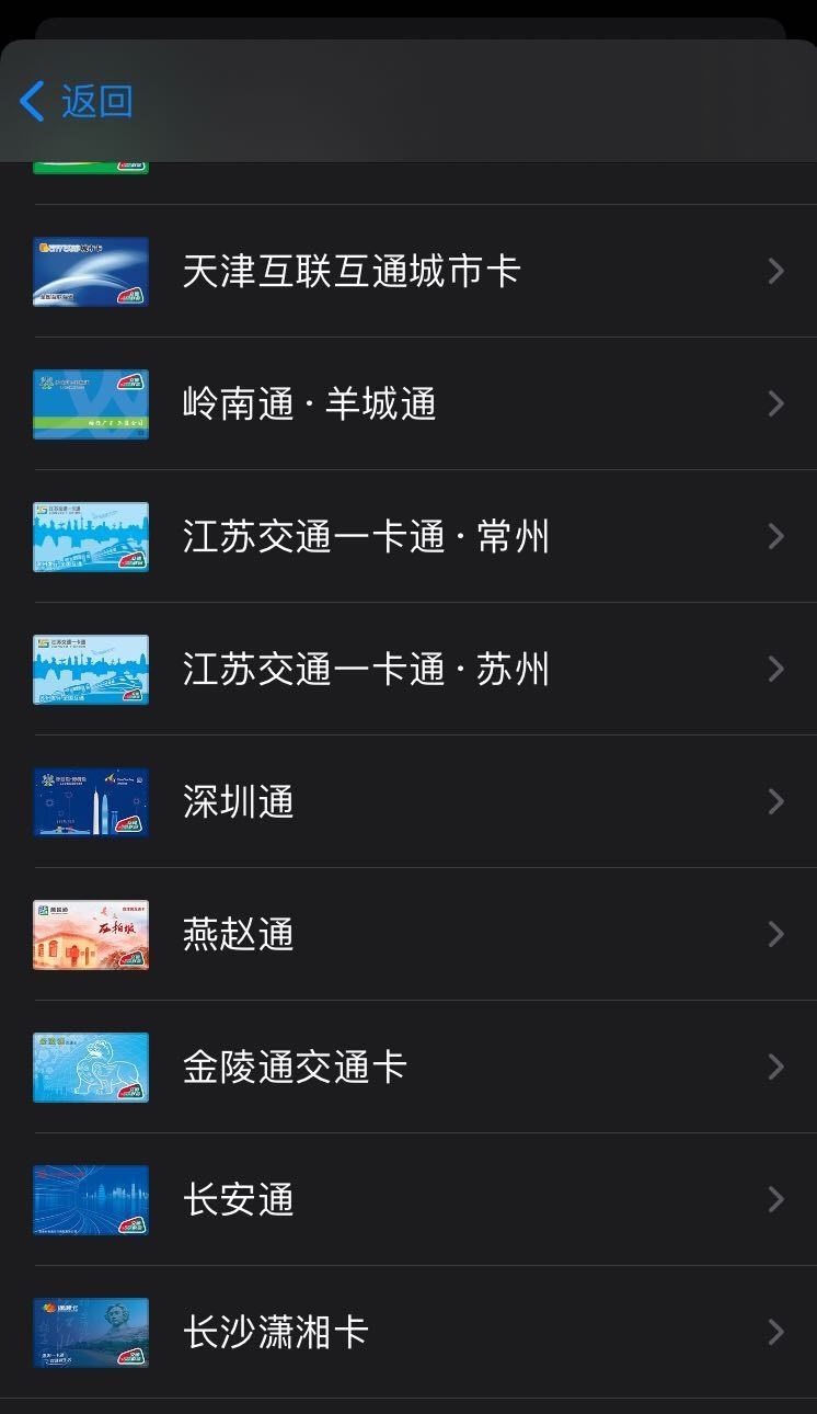 iPhone 8机身最新细节：5.8寸屏单手操作无压力