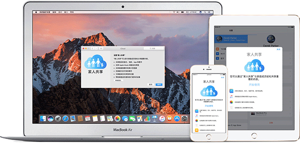 苹果 iOS / iPadOS 18.1 正式版如期而至，AI功能重磅上线！
