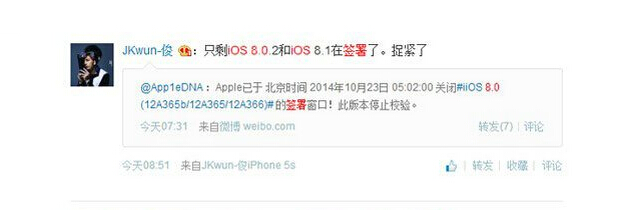 iOS 18.2 正式版 12 月推送