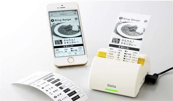 iOS 12.3正式版已到，久等了！