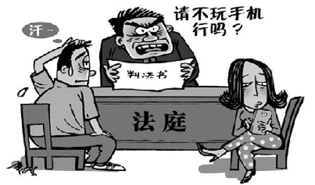 iPhone6s支持Force Touch压力触摸屏，太能玩了吧！