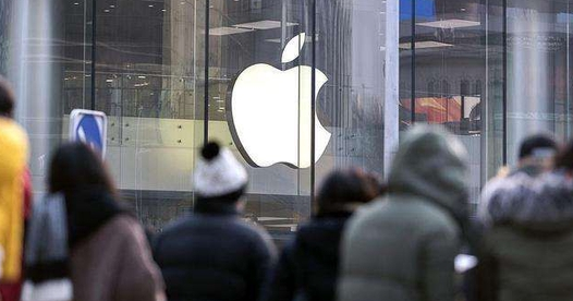 后悔药没了！苹果关闭iOS7.1.2验证