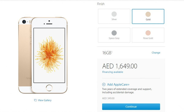 被小看的iOS 10.3.3:这次更新其实很重要 被小看的iOS 10.3.3:这次更新其实很重要