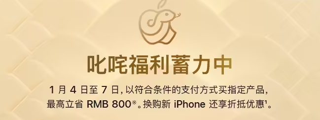 苹果发布 iOS 16 正式版，带来全新自定义锁屏功能