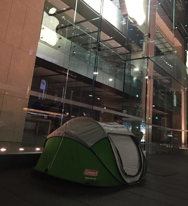 为加速自研基带芯片，苹果已挖来英特尔 5G 大神