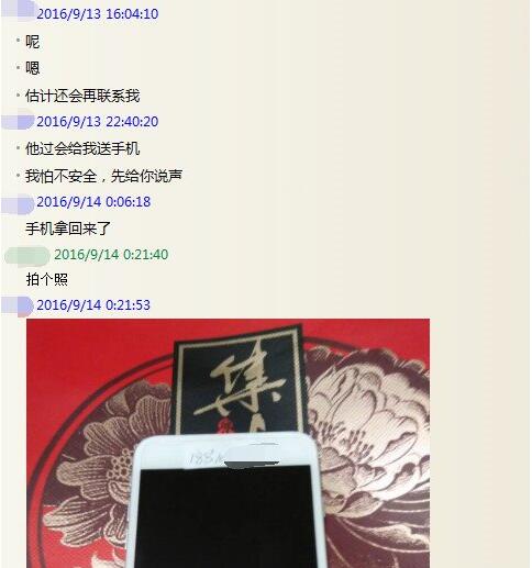 苹果iOS10.3 Beta2发布 修复bug和提升性能 苹果iOS10.3 Beta2发布 修复bug和提升性能