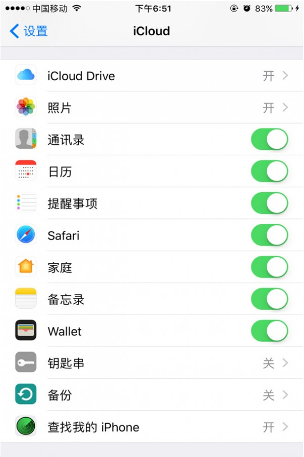 iPhone SE还是iPhone6？选择困难综合症