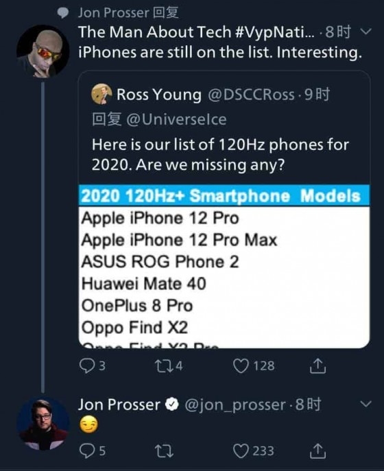 iPhone 支持上门维修，苹果已在北美率先开始